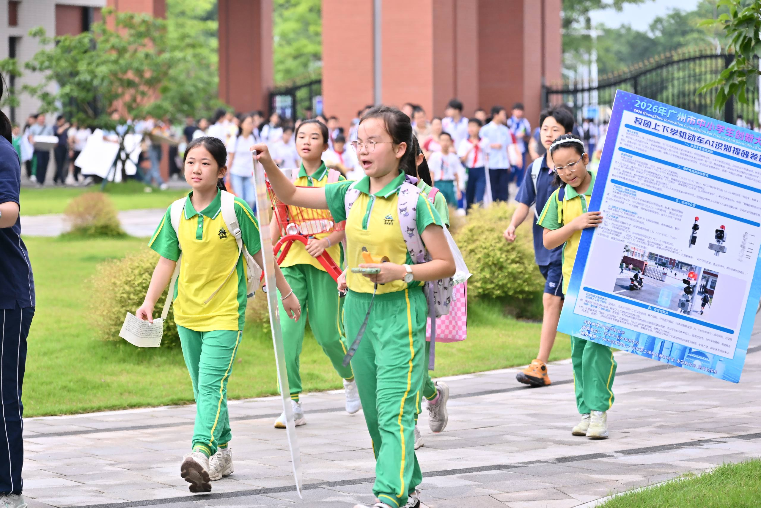 图片17(1).png