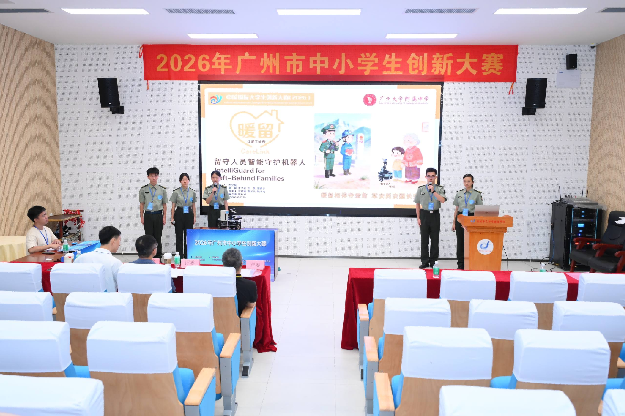 图片20(1).png